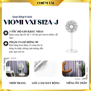 Quạt đứng 9 cánh Viomi VXFS12A-J