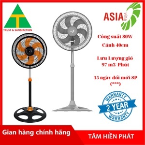 Quạt đứng Asia VY639790