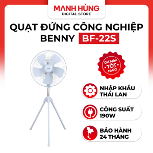 Quạt đứng Benny BF22S (BF-22S)