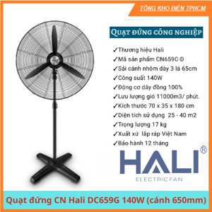 Quạt đứng công nghiệp Hali DC659C