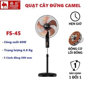 Quạt đứng công nghiệp iFan FS-45