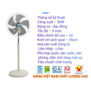 Quạt cây - đứng Lifan Đ18CN (D-18CN/ Đ-18CN) - 55W