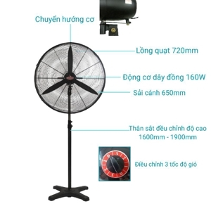 Quạt cây - đứng Lifan Đ-26CX (D26CX / D-26CX) - 110W