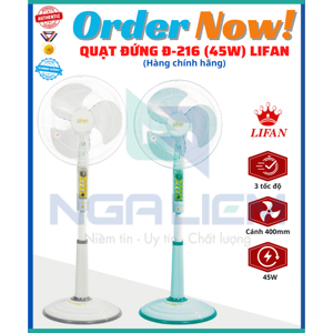 Quạt cây - đứng Lifan Đ-216 (D-216 / D216) - 40W