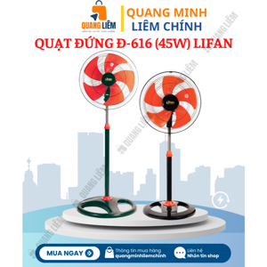 Quạt cây - đứng công nghiệp Lifan Đ-616 (D-616) - 45W