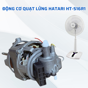 Quạt đứng lửng Hatari HTS16R1 (HT-S16R1)