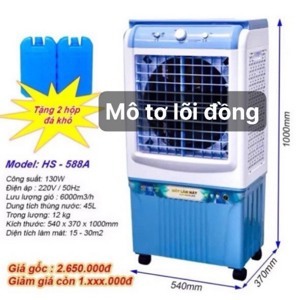 Quạt hơi nước HS-35A