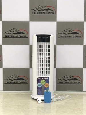 Quạt hơi nước nội địa nhật SKJ-KT30R