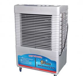 Quạt hơi nước Sanaky SNK-112 (SNK112) - 150W, 30 lít