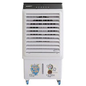 Quạt hơi nước Sanaky VH-5500AR