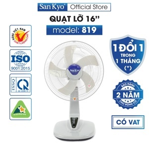 Quạt hộp - tản San Kyo 16inch V/T Xanh dương-xám