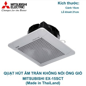 Quạt hút âm trần Mitsubishi EX-15SC6T