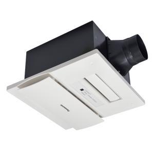 Quạt hút âm trần Panasonic FV-30BG3