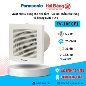 Quạt hút gắn tường Panasonic FV-10EGF1