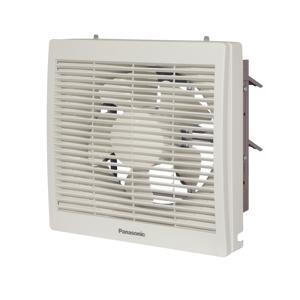 Quạt hút thông gió Panasonic FV-25AL1