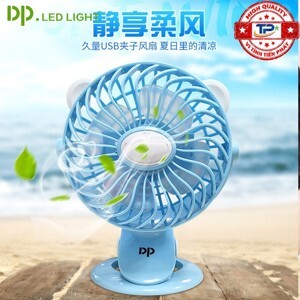 Quạt Kẹp Tích Điện Dp 7608