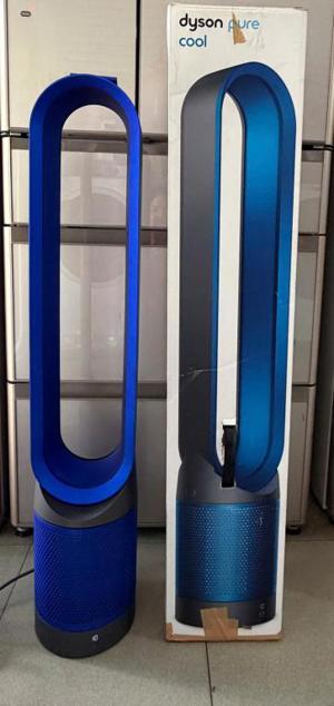 Quạt không cánh Dyson TP00