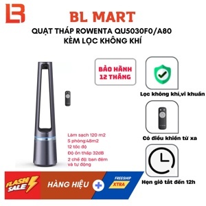 Quạt không cánh kèm lọc không khí Rowenta QU5030F0