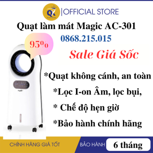 Quạt không cánh Magic Eco AC-301