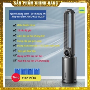 Quạt không cánh Xiaomi Chigo FKL-W2DV