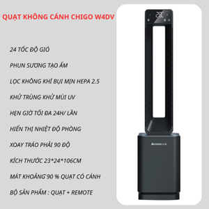 Quạt không cánh Xiaomi Chigo W4DV