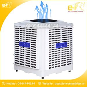 Quạt làm mát Air Cooler KV23