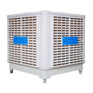 Quạt làm mát công nghiệp Air Cooler KV35