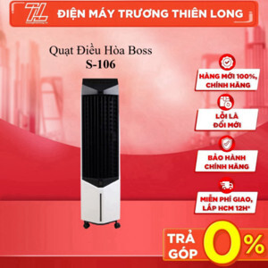 Quạt làm mát không khí Boss S106 - 160W