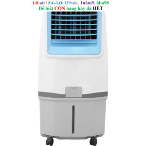 Quạt làm mát không khí Shimono SM-3259A