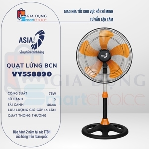 Quạt lửng Asia ATB1601