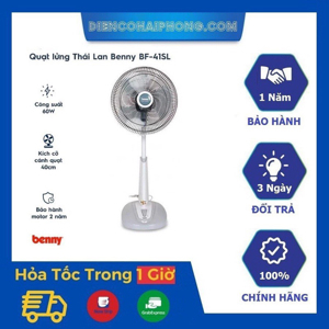 Quạt lửng Benny BF41SL