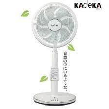 Quạt lửng Kadeka KLV-30AC