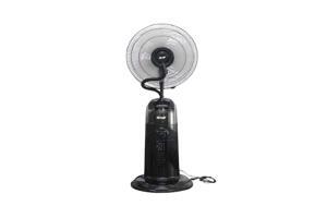 Quạt phun sương Alpha 1601 (AF-1601/ AL-1601/ AS-1601) - 75W