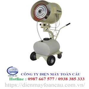 Quạt phun sương công nghiệp Mitsuta HW 20MC08