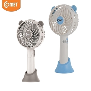 Quạt sạc cầm tay Comet CRF0804