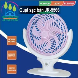 Quạt sạc để bàn tích điện JR-5566