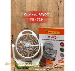 Quạt sạc để bàn YG-729