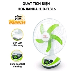 Quạt sạc điện Honjianda HJD-FL 316 LED