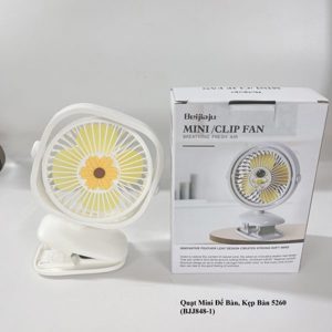 Quạt sạc kẹp có đèn led BJJ-848