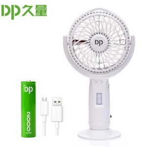 Quạt Sạc Mini DP-7606