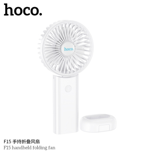Quạt sạc tích điện cầm tay Hoco F15