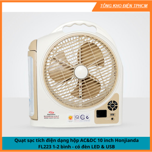 Quạt sạc tích điện Honjianda FL223 - 2 bình