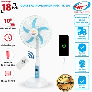 Quạt sạc tích điện Honjianda HJD-FL 803