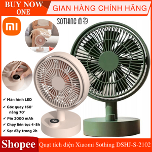 Quạt sạc USB tích điện để bàn Sothing DSHJ-S-2102