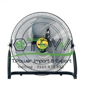 Quạt sàn công nghiệp Wing TMQS-400