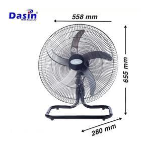 Quạt sàn Dasin KHDB-2050