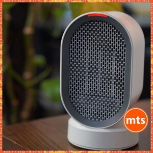 Quạt sưởi để bàn mini DOUHE DH-QN04
