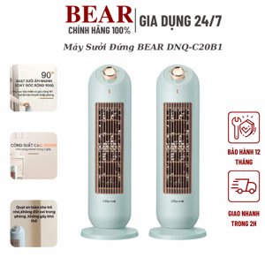 Quạt sưởi gốm Bear DNQ-C20B1