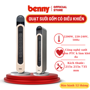 Quạt sưởi gốm Benny BHT-2500 (2200W)