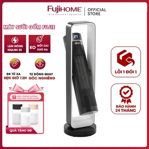 Quạt sưởi gốm Ceramic để sàn FujiE CH-2400